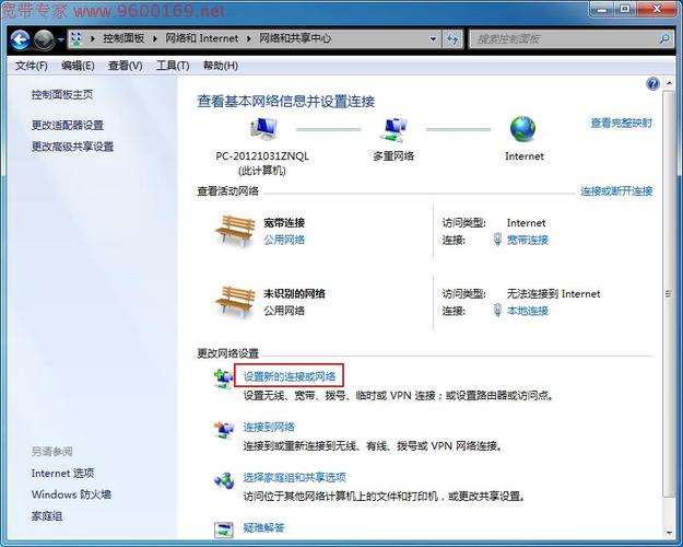 宽带到期后如何恢复?
