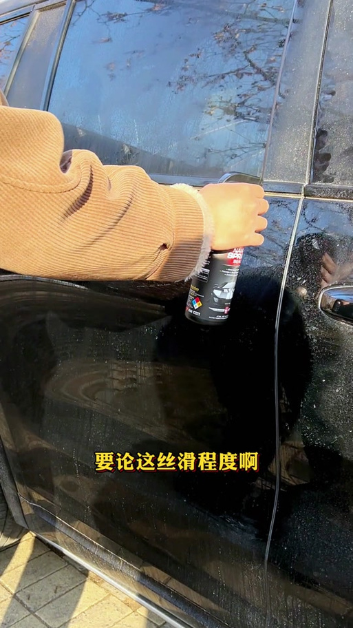 车品大全怎么投千川?