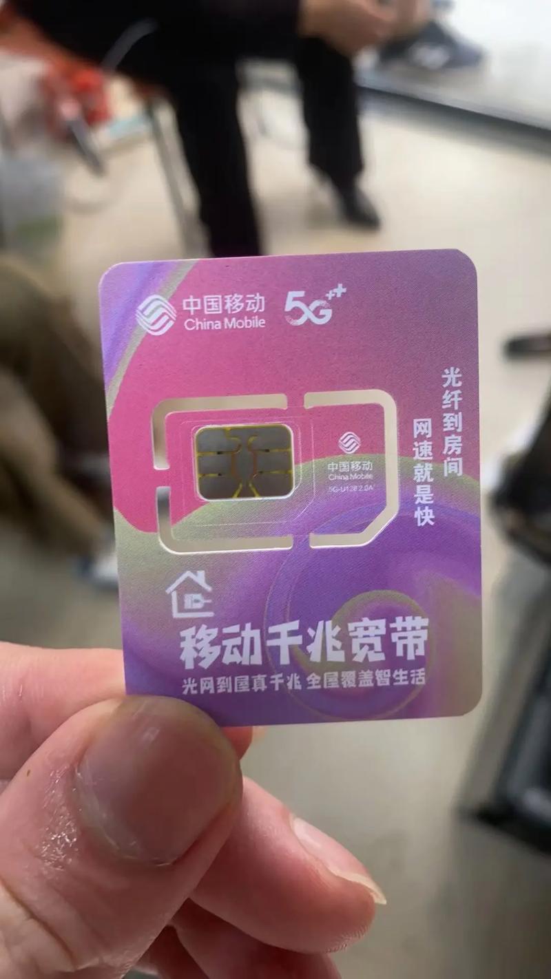 哪个手机卡套餐免月租?