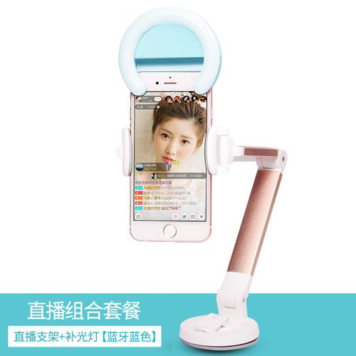 闲鱼上体检卡哪个套餐?