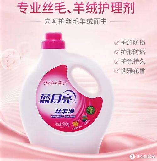 洗衣液千川专业怎么投？