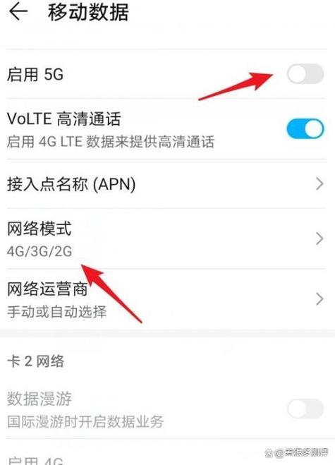 宽带如何取消无线连接？