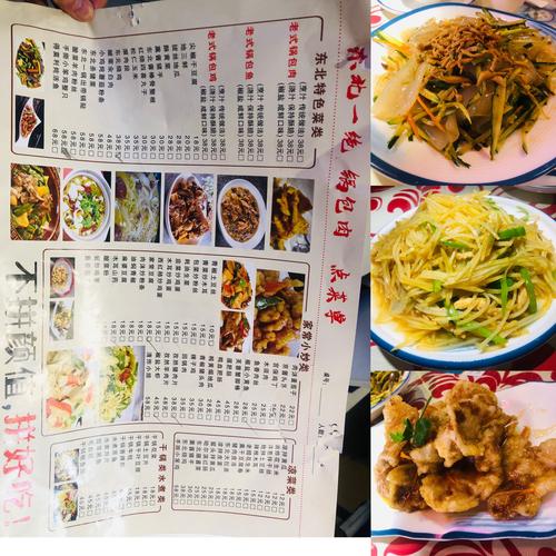 50元左右套餐卡哪个好？