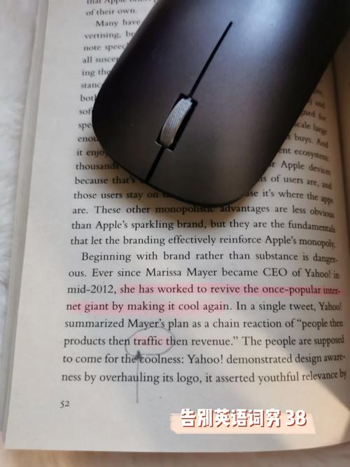 手机还剩下多少流量英文?