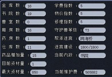 长城宽带老用户如何升级？
