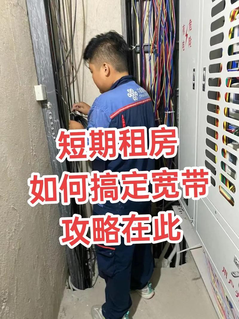 家里装了网线如何拉宽带?