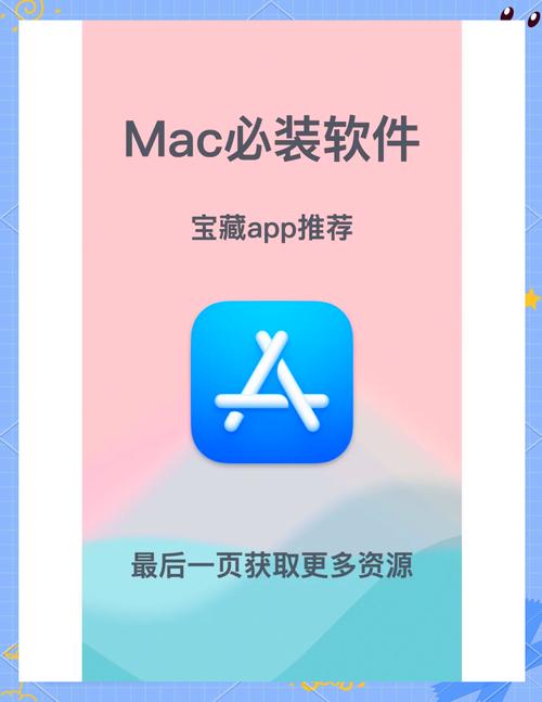 mac如何装无线宽带？