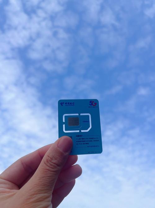 纯流量套餐电信卡有哪些？