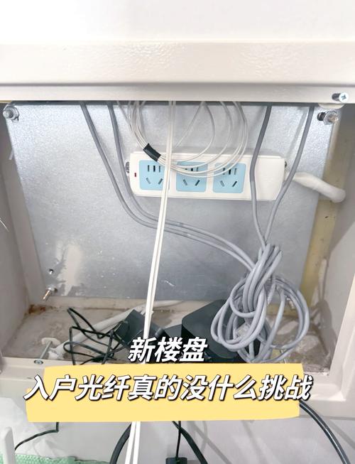 家里装了网线如何拉宽带?