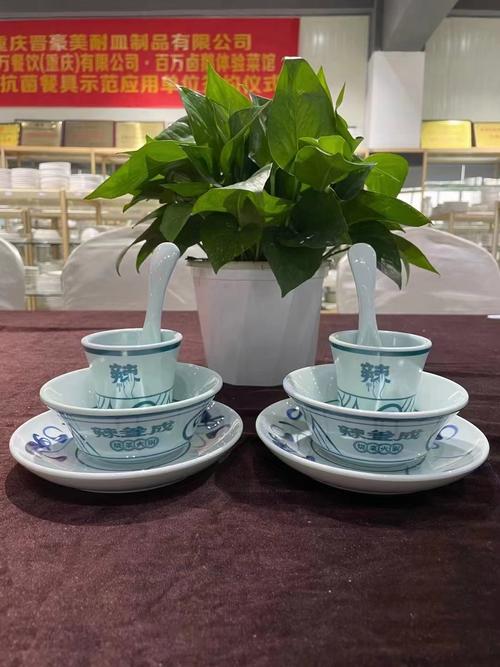 陶瓷餐具怎么投千川?