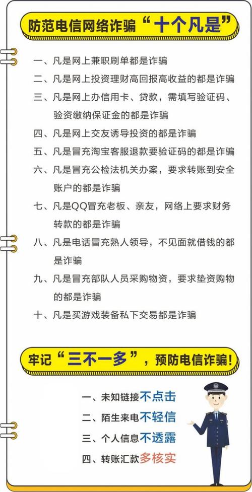 海南的宽带密码如何改变?