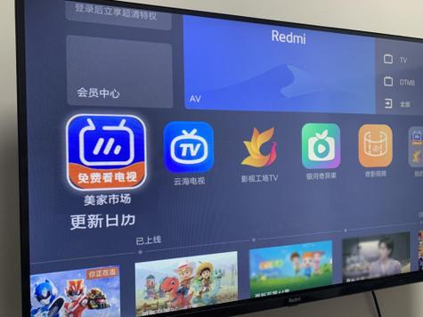 如何去搞好电视宽带发展?