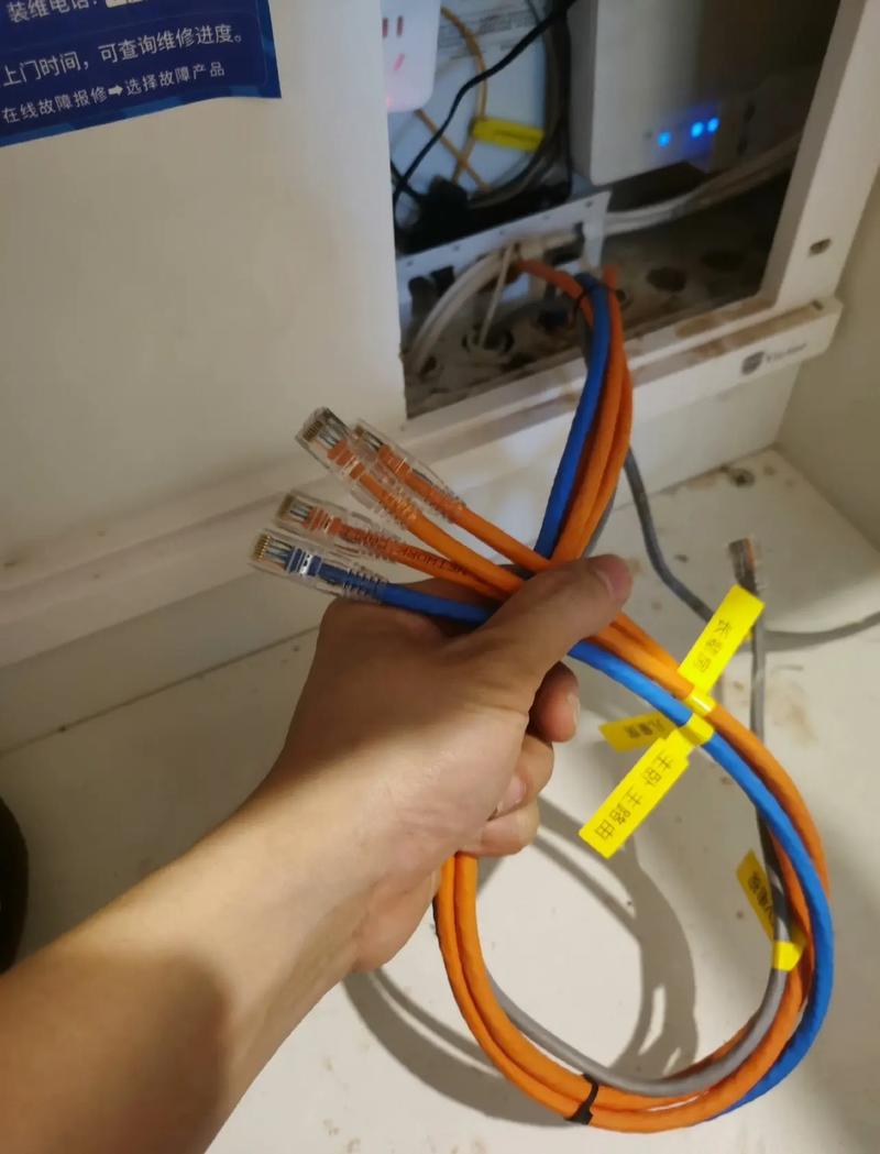 家里装了网线如何拉宽带?