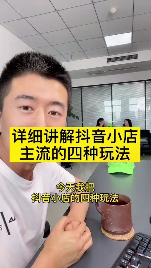 精选联盟视频怎么投千川?