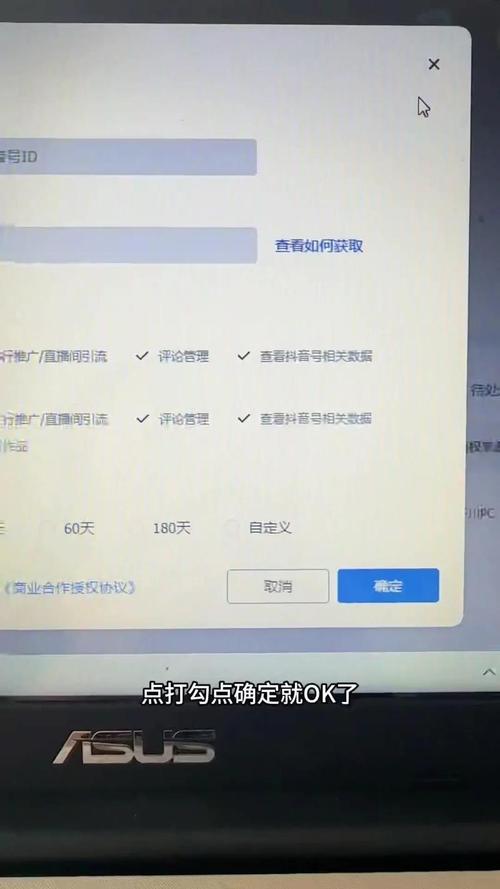 用千川怎么投涨粉？