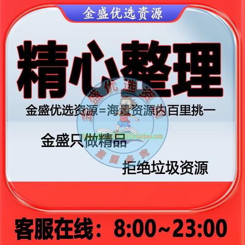 怎么使用巨量千川投流?