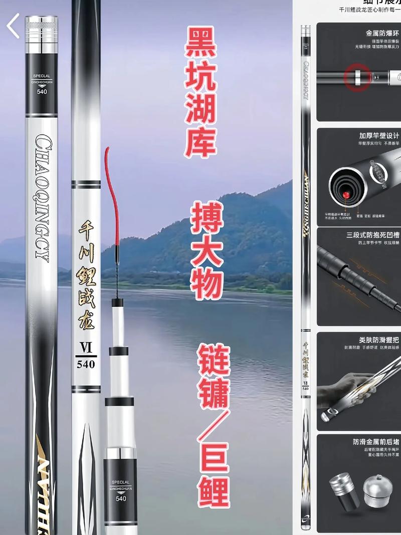 鱼线产品千川怎么投?