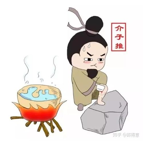 掏耳勺怎么投千川?