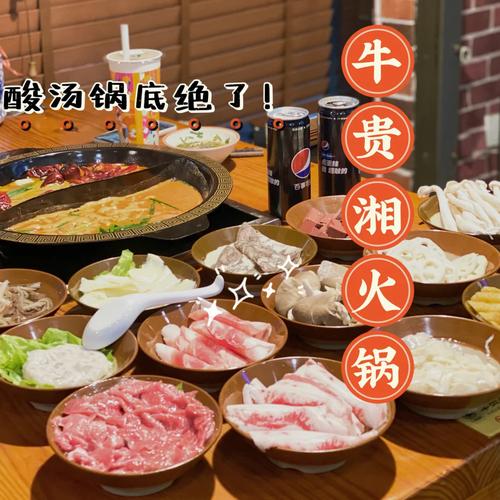千川锅具怎么投流?