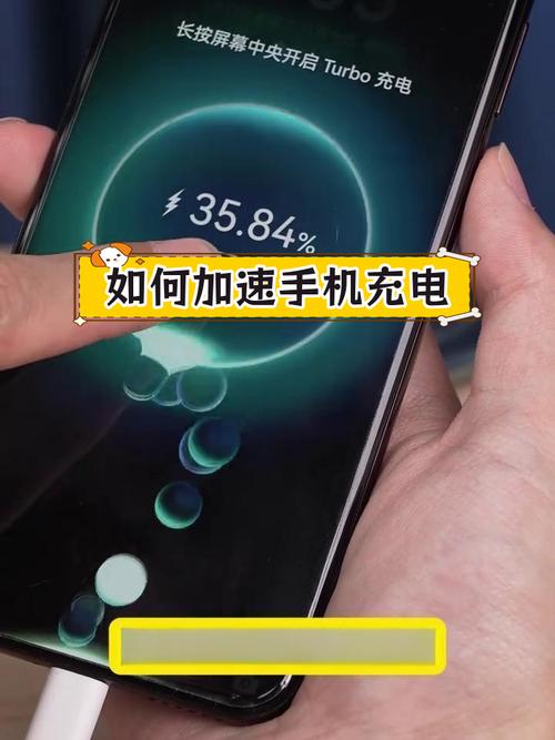 手机在家充电用多少流量?