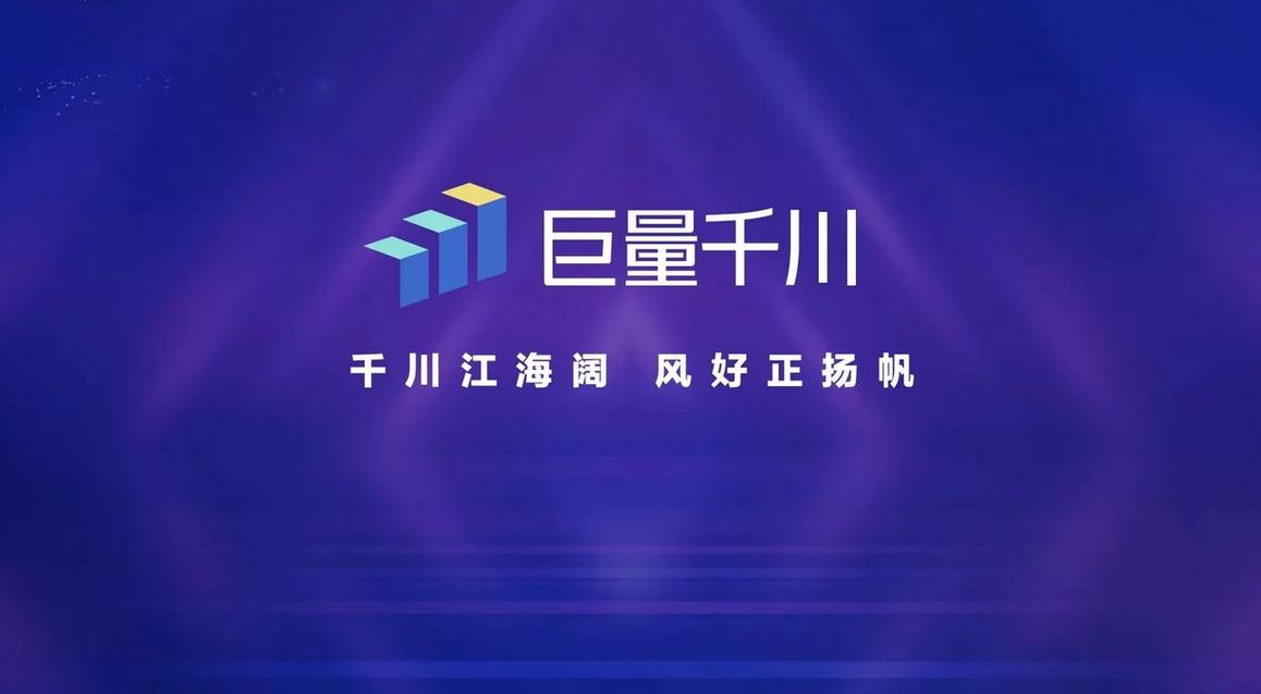 千川怎么投视频光告?