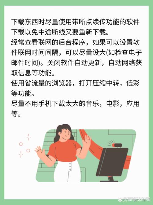 手机视频通话要多少流量?