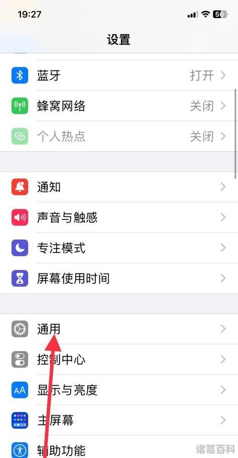 手机下qq用多少流量?
