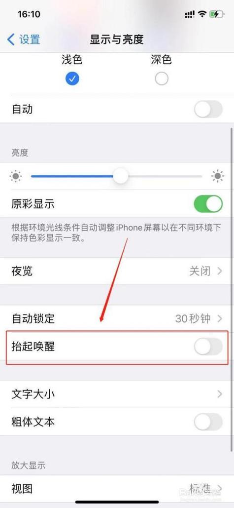 手机不用会消耗多少流量?