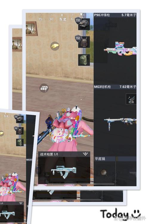 手机吃鸡流量需要多少？