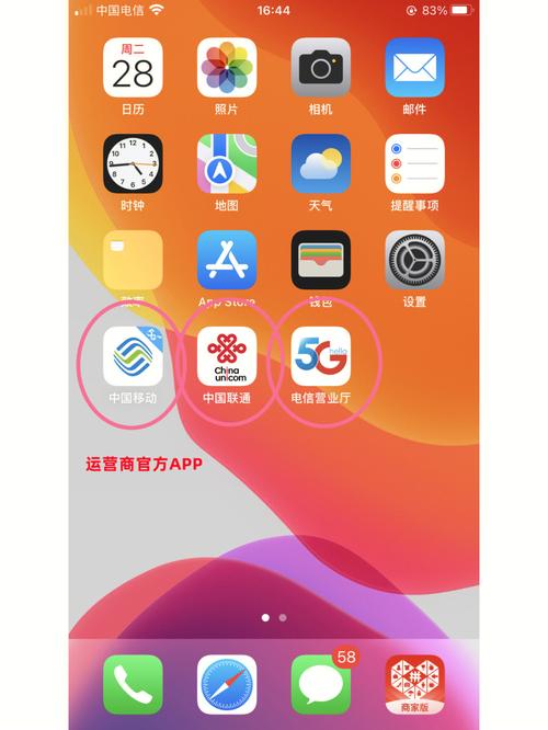 潍坊广电卡怎么样注销?