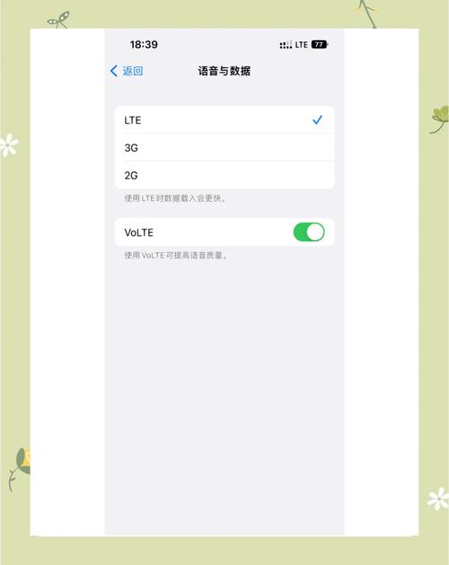 广电卡怎么样去除标记?
