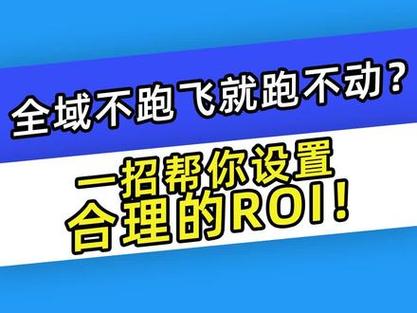 千川怎么投都跑不正?