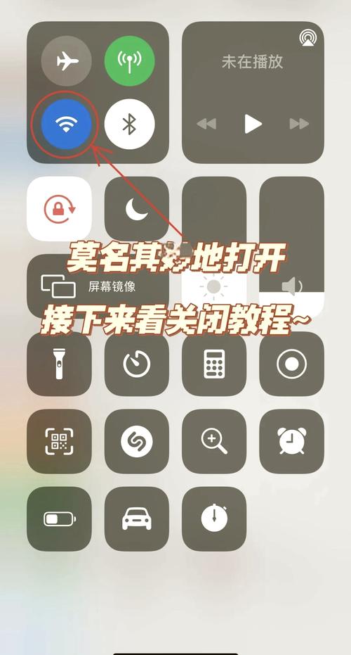 手机热点wifi耗多少流量？