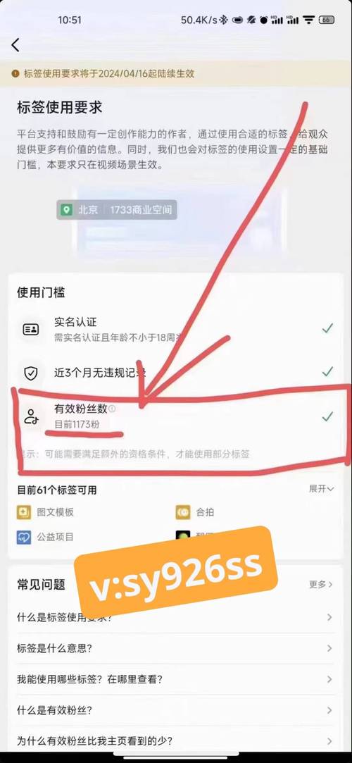 抖店新号千川怎么投?