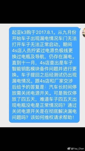 宁波广电卡怎么样注销？
