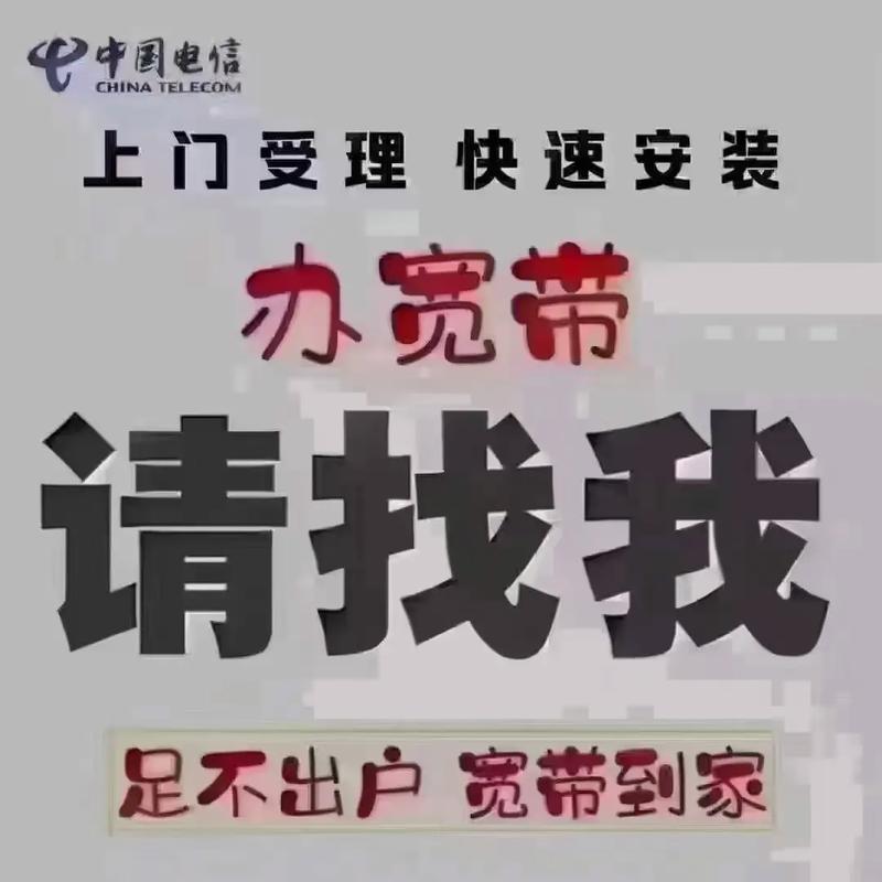 宽带接口不够如何送楼上?