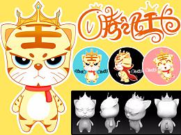 广电新猫王卡怎么样?