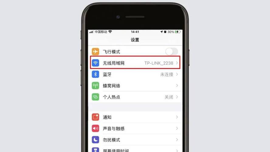 移动宽带如何改成无线的?