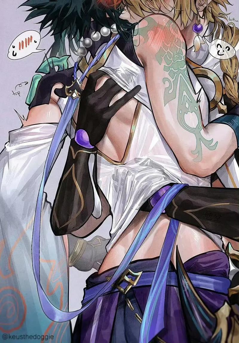 原神手机要多少流量?