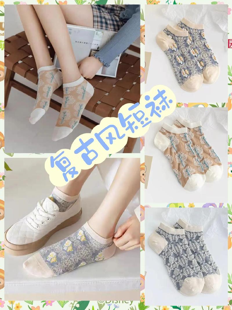 卖儿童袜怎么投千川?