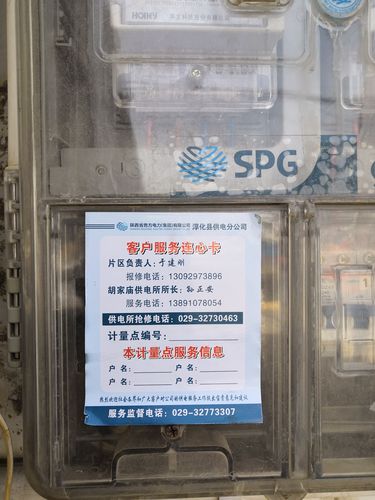 陕西省电信套餐有哪些卡?