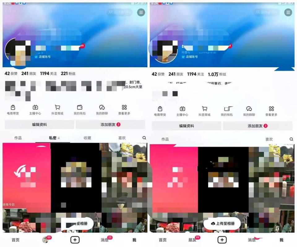 千川怎么投普通短视频?