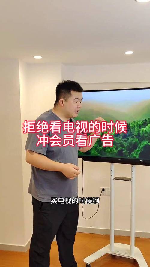 没有移动宽带如何看电视?