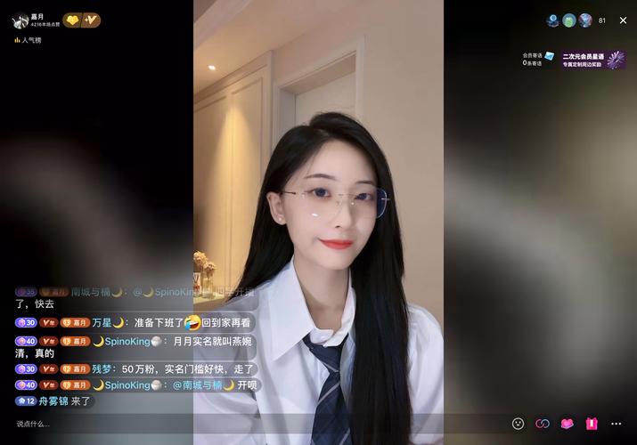 女装千川直播怎么投视频?