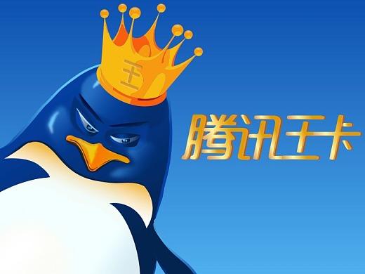 广电新猫王卡怎么样?