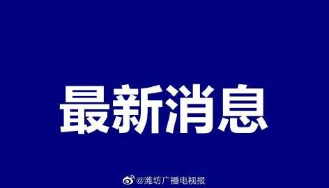潍坊广电卡怎么样注销?