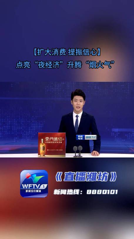 潍坊广电卡怎么样注销?