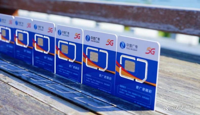 利辛广电卡信号怎么样？