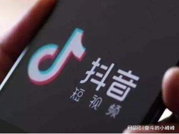 抖音业务24小时免费下单平台,抖音业务平台