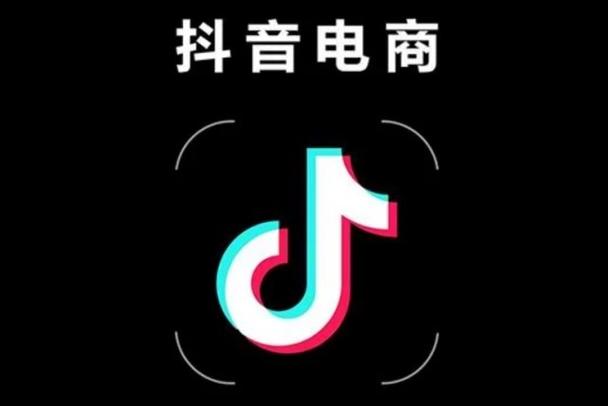 抖音业务平台,抖音业务自助网